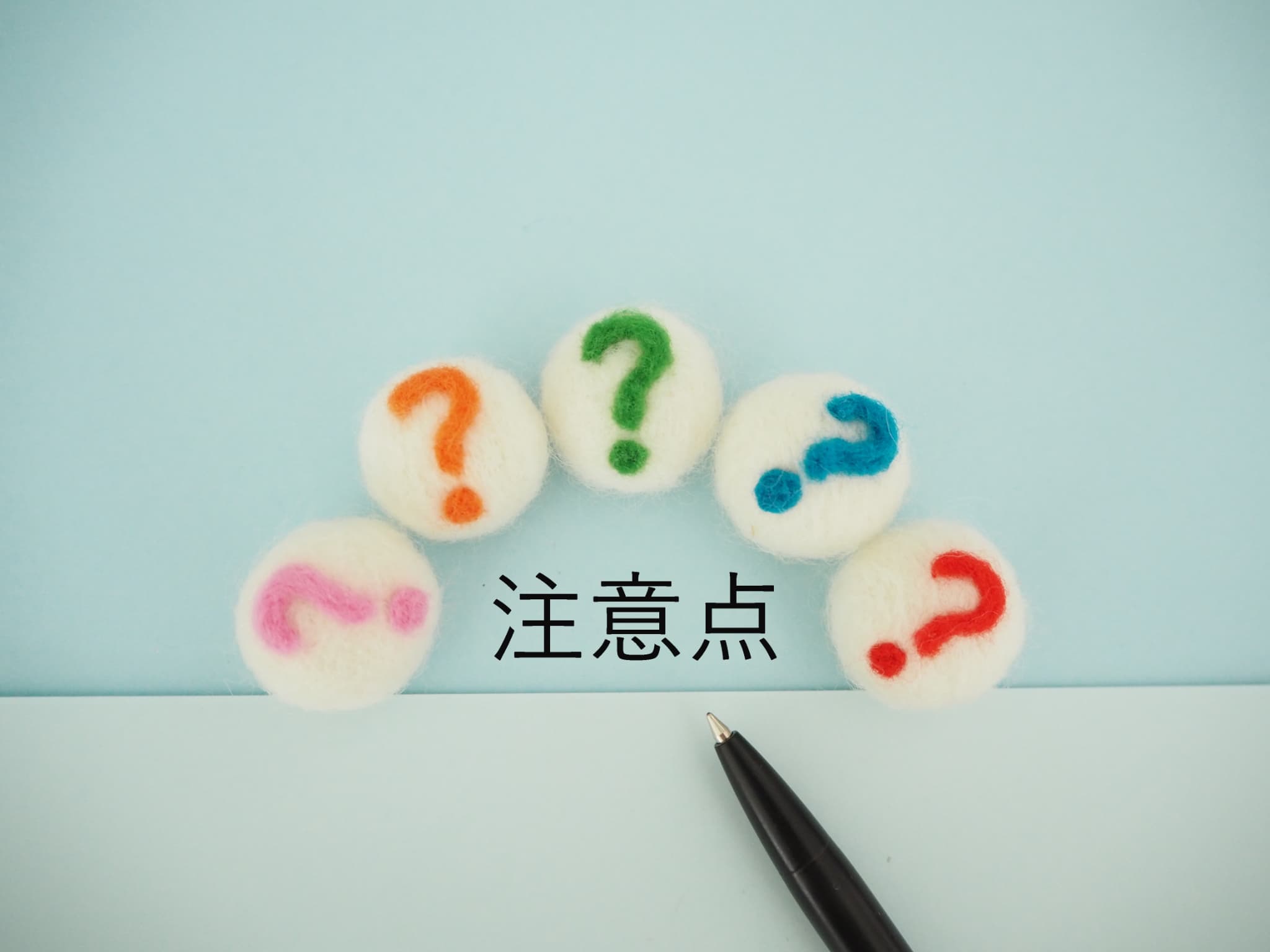 前歯をセラミックにするときの注意点イメージ