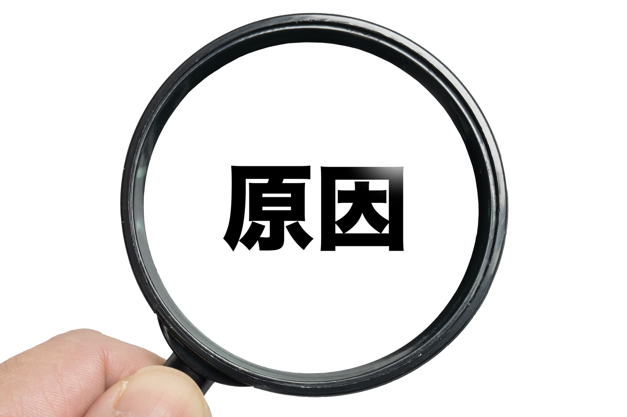 顎関節症の主な原因を伝えるイメージ